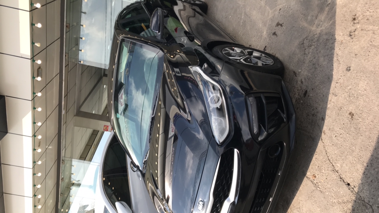 Kia Forte